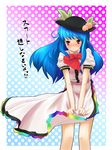  apron blue_hair blush bow covering covering_crotch hat hinanawi_tenshi kou_(garakuta_teikoku) kou_(haijindeath) long_hair red_eyes solo tears touhou translated waist_apron wind 