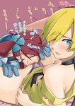  2girls blonde_hair blue_eyes blush breasts cunnilingus eyes_closed fuuro_(pokemon) gloves gym_leader hair_ornament headphones kamitsure_(pokemon) multiple_girls nipples no_legwear oral panties panties_aside pokemon pokemon_(game) pokemon_bw pubic_hair pussy_juice red_hair spread_legs tears translation_request trembling uncensored underwear vibrator yuri yuuki_maya 