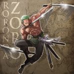  1boy abs boots character_name dragon dual_wielding frown green_hair haramaki jump jumping male male_focus mouth_hold muscle one_piece roronoa_zoro solo sword topless weapon 