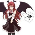  1girl bat_wings blush female koakuma red_hair s-syogo solo the_embodiment_of_scarlet_devil touhou wings 