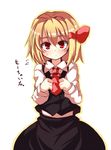  blonde_hair blush hair_ribbon kikiriri looking_at_viewer necktie red_eyes red_neckwear ribbon rumia shirt short_hair skirt solo touhou translated vest 