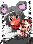  aki_(akikaze_asparagus) angry animal_ears blush brown_eyes grey_hair looking_at_viewer mouse_ears nazrin red_scarf scarf solo tail thighhighs touhou translated 