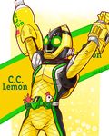  arms_up belt bird bottle c.c._lemon chicken huujyu kamen_rider kamen_rider_fourze kamen_rider_fourze_(series) male_focus smile solo sun 