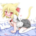 :d animal_ears blonde_hair blush cat_ears cat_tail censored condom condom_packet_strip condom_wrapper fang highres kemonomimi_mode no_panties oden_(th-inaba) open_mouth pillow red_eyes rumia short_hair smile solo tail thighhighs touhou white_legwear yes yes-no_pillow 