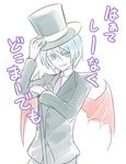  alternate_costume bat_wings blue_eyes blue_hair eyeliner fangs formal gloves hair_between_eyes hat hat_tip hato_moa hatoful_kareshi karaoke lipgloss looking_at_viewer makeup male_focus microphone necktie personification sakuya_le_bel_shirogane simple_background smug solo suit top_hat vampire white_background white_gloves white_skin wings 