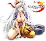  between_breasts breasts copyright_name k2isu large_breasts long_hair looking_at_viewer metal_max_3 mouth_hold oversized_object simple_background smile solo very_long_hair white_background white_hair 