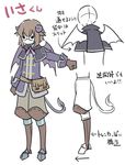  alternate_costume arm_up bag black_eyes bow bowtie clenched_hand concept_art demon_boy demon_wings fanny_pack glasses hato_moa hatoful_kareshi hooves horns isa_souma long_sleeves male_focus outstretched_arm personification puffy_pants tail translation_request white_skin wings 