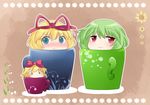  aqua_eyes blonde_hair blue_eyes blush bow brown_background chibi commentary cup floral_background flower green_hair hair_bow hair_ribbon hammer_(sunset_beach) in_container in_cup kazami_yuuka looking_at_viewer looking_away matching_su-san medicine_melancholy mug multiple_girls nose_blush o_o outline red_eyes ribbon short_hair smile su-san sunflower touhou 