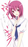  amazuki_jou microphone miyanaga_teru red_hair saki shiraitodai_school_uniform short_hair smile solo 