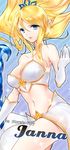  bare_shoulders blonde_hair blue_eyes breasts bustier character_name cleavage english gloves janna_windforce joypyonn large_breasts league_of_legends long_hair midriff navel pointy_ears solo tiara white_gloves 