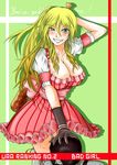  bad_girl blonde_hair breasts grasshopper_manufacture highres long_hair no_more_heroes smile 