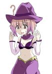  bad_id bad_pixiv_id cosplay detached_sleeves hat kaname_madoka mahou_shoujo_madoka_magica midriff navel pink_eyes pink_hair rivalun rivalun_(cosplay) seiyuu_connection short_twintails solo twintails witch_hat yayo_(yakuyoru) yuru_yuri yuuki_aoi 