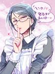  artist_name finger_to_mouth glasses heart maid original purple_eyes redrop silver_hair sketch solo speech_bubble translation_request watermark web_address 