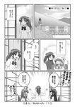  achiga_school_uniform atarashi_ako comic greyscale haramura_nodoka jacket matsumi_kuro mikage_takashi monochrome multiple_girls saki saki_achiga-hen takakamo_shizuno track_jacket translation_request 