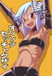  :d armpits arms_up bandeau bangs blue_hair blush breasts character_request collar covered_nipples dark_skin demon_girl elbow_gloves eyelashes gloves hip_bones horns looking_at_viewer matsuda_yuusuke midriff navel open_mouth orange_background red_eyes ribs shadow short_hair sidelocks simple_background skinny small_breasts smile solo strap swept_bangs translation_request underboob yuusha_to_maou 