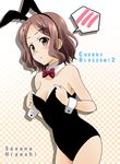  animal_ears bare_legs bow bowtie brown_eyes brown_hair bunny_ears bunnysuit cherry_blossom! cherry_blossom!_2 detached_collar highres hiyoshi_sasano ikari_manatsu short_hair solo wrist_cuffs 