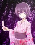  alternate_hairstyle japanese_clothes kimono monogatari_(series) nisemonogatari purple_eyes purple_hair s.h.v senjougahara_hitagi short_hair solo yukata 