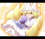  blonde_hair dress fox_tail hands_in_opposite_sleeves hat hiro_(pqtks113) multiple_tails smile solo tabard tail touhou yakumo_ran yellow_eyes 