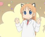  ^_^ animal_ears animated animated_gif blonde_hair blue_eyes blush cat_ears child closed_eyes kemonomimi_mode labcoat long_hair necktie nichijou no_nose non-web_source paw_pose professor_shinonome screencap smile solo tail 