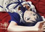  apron bad_id bad_pixiv_id blue_eyes blue_hair breasts couch glasses lying maid maid_headdress medium_breasts on_back original samail solo 