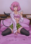  bed black_legwear blush bra breasts clock condom demon_tail flower hair_flower hair_ornament kneeling lingerie momo_velia_deviluke nipples open_clothes open_shirt pillow pink_hair purple_eyes shirt short_hair smile spread_legs tail thighhighs to_love-ru to_love-ru_darkness underwear wink yuuki_maya 