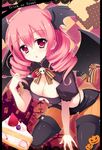 :o alternate_costume alternate_hairstyle argyle argyle_background bat_wings black_legwear breasts cake cleavage drill_hair food fork fruit halloween head_wings highres holding inu_x_boku_ss large_breasts looking_at_viewer midriff navel open_mouth pillarboxed pink_hair raiou red_eyes roromiya_karuta slice_of_cake solo strawberry thighhighs twin_drills twintails wings 
