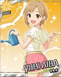  :d aiba_yumi artist_request blonde_hair blouse bracelet brown_eyes card_(medium) character_name earrings from_behind idolmaster idolmaster_cinderella_girls jewelry looking_back official_art open_mouth short_hair skirt smile solo sun_(symbol) watering_can 