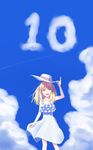  ahoge artoria_pendragon_(all) bad_id bad_pixiv_id blonde_hair cloud day dress fate/stay_night fate_(series) green_eyes hair_down hat long_hair number saber sky solo sun_hat sundress tafks 