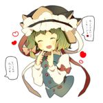  bad_id bad_pixiv_id blue_eyes blush bow closed_eyes green_hair hair_bow hair_ornament hat heart long_sleeves open_mouth pink_usagi ribbon shiki_eiki solo spoken_heart touhou translated upper_body white_background 