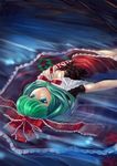  afloat arm_ribbon bad_id bad_pixiv_id breasts cleavage front_ponytail green_eyes green_hair hair_ribbon hand_on_own_chest highres kagiyama_hina leaf looking_at_viewer lying medium_breasts moss_(sphere211) on_back ribbon smile solo touhou upside-down water 