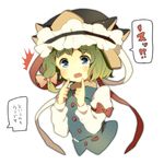  1girl bad_id bad_pixiv_id blue_eyes blush bow green_hair hair_bow hair_ornament hat long_sleeves open_mouth pink_usagi ribbon shiki_eiki solo surprised touhou translated upper_body white_background 