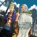  2boys beard blonde_hair blue_sky character_name clenched_teeth cloak cloud clouds facial_hair glasses grey_hair jolly_roger male male_focus marco multiple_boys one_piece open_clothes open_shirt outdoors palm_tree pirate sash shirt silvers_rayleigh sky tattoo teeth tree 