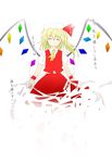  ascot blonde_hair closed_eyes dissolving flandre_scarlet highres niwatazumi side_ponytail skirt solo suicide tears touhou translated wings 