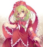  adapted_costume arm_ribbon bad_id bad_pixiv_id blush bow dress frills front_ponytail green_eyes green_hair hair_bow hair_ornament hair_ribbon kagiyama_hina long_hair looking_at_viewer lovelyclay red_dress ribbon smile solo touhou 