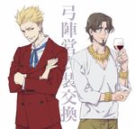  alcohol blonde_hair blue_eyes bracelet brown_hair command_spell cosplay costume_switch cup drinking_glass facial_hair fate/zero fate_(series) formal gilgamesh goatee jewelry male_focus multiple_boys necklace ouka_ac red_eyes suit toosaka_tokiomi wine wine_glass 
