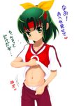  blush green_eyes green_hair gym_shorts gym_uniform hairband highres jersey m_tap midorikawa_nao navel panties ponytail precure shirt_lift short_hair shorts shorts_pull smile_precure! solo translation_request underwear undressing 