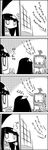  4koma comic f-zero greyscale highres houraisan_kaguya monochrome tani_takeshi touhou translated yukkuri_shiteitte_ne 