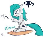  blue_hair concentrating concentration cutie_mark female fork glyph grey_eyes hair kinesis my_little_pony original_character pillow plain_background raikoh-illust simple_background sitting solo spoon symbol telekinesis tongue tongue_out white_background 