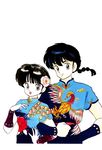  1boy 1girl black_hair blue_eyes braid escarlata524 highres photoshop ranma_1/2 saotome_ranma short_hair single_braid takahashi_rumiko tendou_akane 