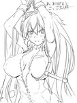  alternate_breast_size bdsm blush bondage bound breasts cuffs greyscale groping hair_ornament hatsune_miku huge_breasts long_hair magister_(medical_whiskey) mechanical_arm monochrome necktie necktie_removed open_clothes open_vest restrained shackles solo sweat syringe tattoo translated twintails very_long_hair vest vocaloid 