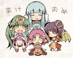  :d akeome blue_hair blush_stickers cape chibi chiki closed_eyes crab_man dragon_girl dragon_wings fa facial_mark fang fire_emblem fire_emblem:_fuuin_no_tsurugi fire_emblem:_monshou_no_nazo fire_emblem:_rekka_no_ken fire_emblem:_seima_no_kouseki forehead_mark green_eyes green_hair hands_clasped happy_new_year mamkute multiple_girls myrrh new_year ninian open_mouth own_hands_together pink_hair pointy_ears ponytail purple_eyes purple_hair short_hair short_twintails smile sweatdrop translated twintails wings 