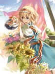  :d alice_margatroid asuka_(louyun) blonde_hair blue_eyes bow capelet closed_eyes cloud cross-laced_footwear flower frills hairband leaf long_hair long_skirt open_mouth plant sash shanghai_doll short_hair short_sleeves skirt sky smile solo sunflower touhou very_long_hair wings 