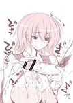  1girl breasts caressing_testicles censored cum ejaculation erect_nipples handjob huge_breasts kazami_yuuka monochrome oohira_sansetto penis pink_hair short_hair simple_background sketch testicle_grab testicles touhou upper_body white_background 