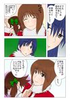  amami_haruka aura blue_hair brown_eyes brown_hair closed_eyes comic face_in_hands finger_to_chin fur_collar fur_trim grey_eyes hagiwara_yukiho hair_ribbon hand_on_forehead hands_on_own_face idolmaster idolmaster_(classic) kisaragi_chihaya lips multiple_girls ribbon santa_costume short_hair smile surprised translated wata_do_chinkuru 