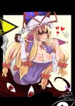  absurdres animal_ears b.d blonde_hair blush_stickers bow breasts cat_ears cat_tail chen cleavage collarbone earrings gap glowing glowing_eyes hair_bow hat hat_ribbon highres jewelry large_breasts lipstick_mark long_hair multiple_girls multiple_tails red_eyes ribbon road_sign short_hair sign tail tongue touhou umbrella very_long_hair yakumo_yukari 