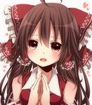  bare_shoulders blush brown_hair colorized detached_sleeves fang hair_tubes hakurei_reimu hands_together heart long_hair open_mouth own_hands_together red_eyes simple_background solo touhou white_background yamasuta 