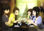  2girls :&lt; :o absurdres animedia annoyed black_hair brown_eyes brown_hair casual chitanda_eru cup drinking_straw fukube_satoshi green_eyes highres hyouka ibara_mayaka makita_masaya multiple_boys multiple_girls official_art open_mouth oreki_houtarou ponytail purple_eyes red_eyes scan smile sweatdrop 