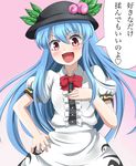  :d blue_hair blush bow bowtie e.o. food frills fruit gradient gradient_background hand_on_hip hand_on_own_chest hat highres hinanawi_tenshi jpeg_artifacts leaf long_hair open_mouth peach red_eyes short_sleeves simple_background smile solo touhou translated 