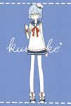  blue_eyes blue_hair book genderswap genderswap_(mtf) hat kuroko_no_basuke kuroko_tetsuya pantyhose sailor sailor_hat short_hair tayako 