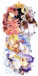  aladdin_(magi) ali_baba_saluja blonde_hair blue_hair braid earrings fushitasu green_hair isnan_(magi) jewelry judal long_hair magi_the_labyrinth_of_magic male_focus md5_mismatch multiple_boys number purple_hair red_hair sinbad_(magi) smile 